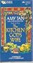 The Kitchen God's Wife