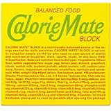 カロリーメイトブロックフルーツ味（４本入）