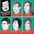 Family Force 5 Christmas