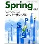Spring�ɂ��Web�A�v���P�[�V�����X�[�p�[�T���v��
