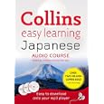 Collins Easy Learning Japanese (Collins Easy Learning Audio Course) by Collins UK