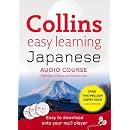 Japanese (Collins Easy Learning Audio Course)