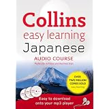 Japanese (Collins Easy Learning Audio Course)by Fumitsugu Enokida