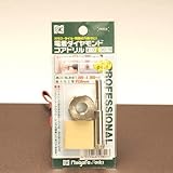 鉢穴あけ機　10mm