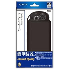 PlayStation Vita用 シリコンケース ブラック PlayStation オフィシャルライセンス商品