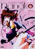 Amazing Nurse Nanako, Vol. 1
