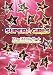 �ե������ȥ��󥵡��ȡ�Ķ�侯�����ߤޥ�ʤ��á��� [DVD]