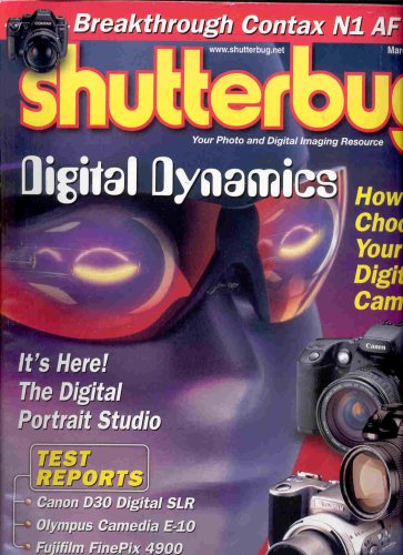 SHUTTERBUG MARCH 2001 MAGAZINE CANON D30 DIGITAL SLR!