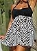 FISACE Women's Zebra Patchwork Halter Neck Swimdress Bathing Suit with Panty