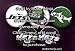 Set of 5 New York Jets Pins 1.25