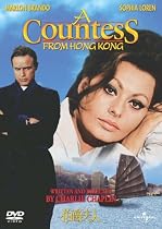 伯爵夫人  (ユニバーサル・セレクション第5弾) 【初回生産限定】 [DVD]