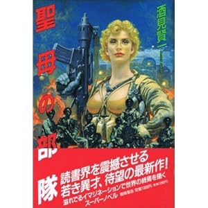 ����̕���