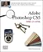 Adobe Photoshop CS5 One-on-One