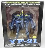 Macross Plus Mechanical Transformer YF-21 Advanced Variable Fighter