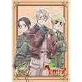 ヘタリア Axis Powers vol.7【初回限定版】 [DVD]