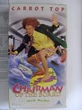 Chairman of the Board - Carrot Top