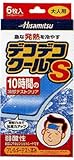 デコデコクールS(冷却シート) 大人用 6枚