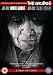 Ju-on - The Grudge - White And Black Ghost DVD 2009  from 4Digital Asia
