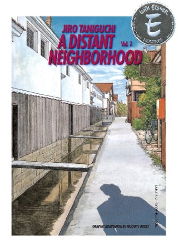 A Distant Neighborhood, Vol. 1