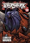 Berserk Volume 12 (Berserk (Graphic Novels))