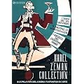 Karel Zeman Collection (2 Dvd)