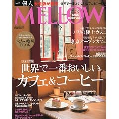 MELLOW (�����E) 2009�N 11���� [�G��]