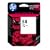 Original HP 58 Photo Ink Cartridge in Retail Packaging
