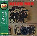 The Beatles NO. 5 [Japanese Import] [Mini-LP] [OBI Strip]