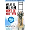 What Got You Here Won't Get You There: The Graphic Edition