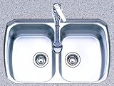 Oliveri 863U Stainless Steel Sink, Double Equal Basins, Down Undermount