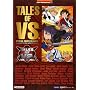 �e�C���Y �I�u �o�[�T�X �����R���v���[�g�K�C�h (BANDAI NAMCO Games Books)
