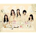 Kara 2nd Mini Album - Pretty Girl (スペシャル・エディション)(韓国盤)
