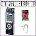 Olympus DS-61 Stereo Digital Voice Recorder w/ 2GB Internal Memory + Accessory Kit