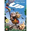 Up (Spanish) (Widescreen)