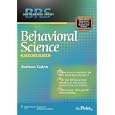 BRS Behavioral Science (Board Review Series) by Barbara Fadem