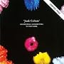 Junk Culture