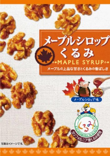 福楽得 メープルシロップくるみ 40g×5袋