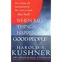 When Bad Things Happen to Good People (Pan self-discovery series)