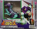 トランスフォーマー ビーストウォーズ D-37 陸戦隊長ハードヘッド