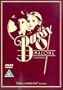 Bugsy Malone [Region 2]