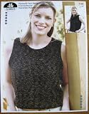 Firenze Boucle Plymouth Yarn Sleeveless Pullover w/Cowl Scarf
Knitting Pattern (S140)