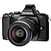Olympus OM-D E-M5 16MP Live MOS Interchangeable Lens Camera with 3.0-Inch Tilting OLED Touchscreen and 12-50mm Lens (Black) - V204045BU000