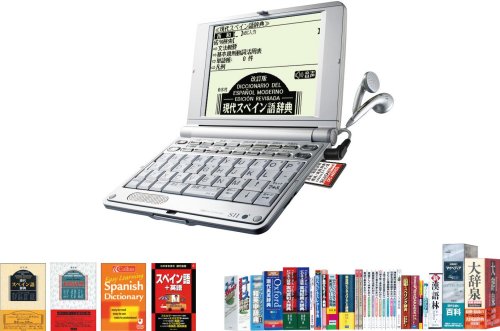 Cover image : セイコーインスツル IC DICTIONARY SR-E6000IT 電子辞書 音声対応 シルカ・カードレッド対応 イタリア語モデル