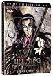 Hellsing Ultimate V4 Le
