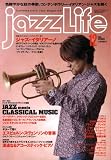jazz Life (���㥺�饤��) 2008ǯ 12��� [����]

 &nbsp;(���ɽ�˼)&nbsp;