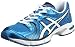 [アシックス] asics GEL-DS SKY SPEED 2