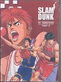 Slam Dunk Part 2 - Anime DVD Box Set 3 Disc