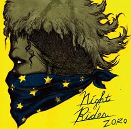 NightRider(初回限定盤)