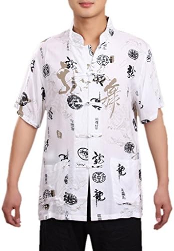 Bigood Traditional Short Sleeve Tang Kung Fu Uniform Cotton T-shirt Dragon Word L White