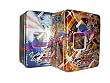 YuGiOh 5D's 2009 Collector's Tins 1st Wave Ancient Fairy Dragon and Power Tool Dragon ( Set of 2 Tins )